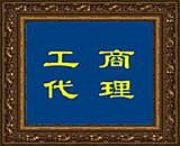 I(y)˾עԹ˾M