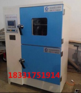 ccb-70b̼ԇ ԇSl(f)
