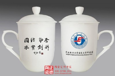 yиմɲ豭 h豭 o(j)Ʒ豭