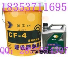 CF-4͙ܲC͹  CF-4͙ܲCʹ