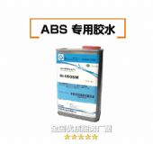 _absճτa(chn)1505abszzճ