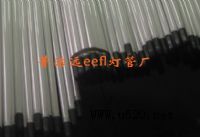 eeflbeeflӾeeflbg(sh)ָ(do)(D)