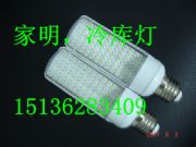 供應湖北武漢36v燈、led36v燈(圖)