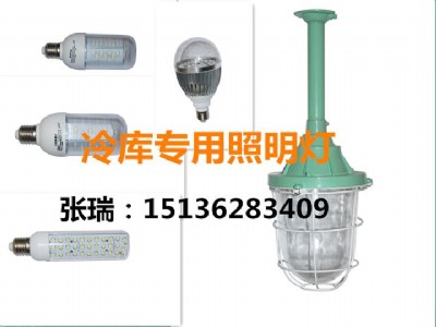 ledledCa(chn)S