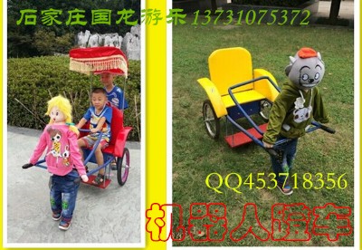 渭南國龍廠家直銷新型機器人拉車