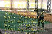 L(zhng)ɰϏSҵ(lin)ϵʽ
