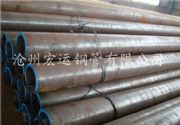 (yng)20#̼偠top䓹 (gu)(bio)gb5310opܬF(xin)؛