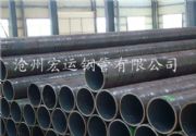 (yng)20#gb/t8163wݔßop䓹ƷF(xin)؛