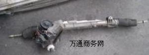 RX3C