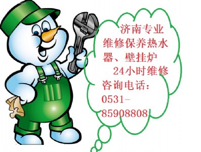 (j)СڒtSB(yng)o(h)85908808