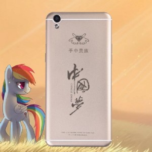 河南金昌昱集團,金昌昱手中貴族中國夢手機全國代理招商