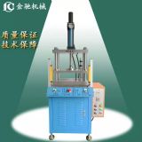 廠家直銷液壓機四柱液壓機