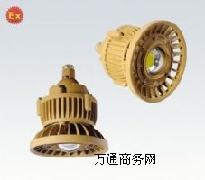 KHD110(GZD110)-Ⅱ系列LED防爆燈