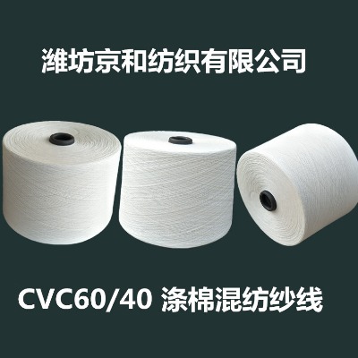 cvc60/40 32֧ޜ켆 ޼ 켏(xin)
