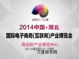2014ЇampH̄(w)((lin)W(wng))a(chn)I(y)[
