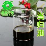 醫(yī)藥級(jí)當(dāng)歸油