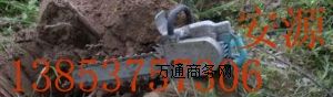 늄(dng)ژC(j) յה֦һɰԴC(j)