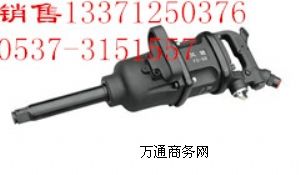 櫻田NF-58L 1寸無銷式風(fēng)炮廠家直銷