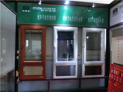 濟(jì)南百葉窗價格 濟(jì)南百葉窗價格優(yōu)惠廠家供應(yīng) 鴻泰供
