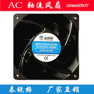 泰銳格trg16062ha2bl
