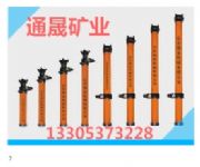 dw20-350/110x֧,dnw֧a(chn)S(chng)