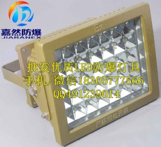 Z}(cng)ۉmڟ70w,led50w