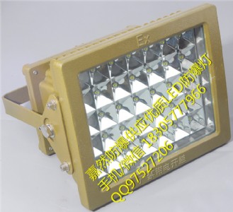 е S70w,ledS60w