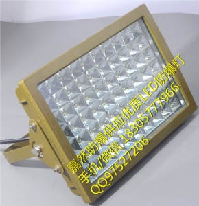 led150w,L(zhng)led120w