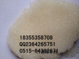 2017717xӽQ(sh)֬