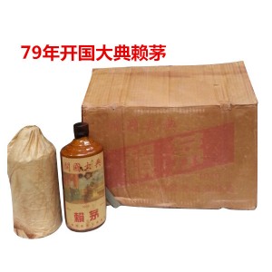 Ʒ: 79ه(li)é(_(ki)(gu)) a(chn)Ʒ(bo)r(ji)
