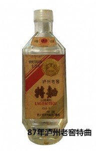 Ĵ87oϽ500ml a(chn)Ʒ(bo)r(ji)