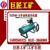 ُIDZD40-Bքӿֻه޽V