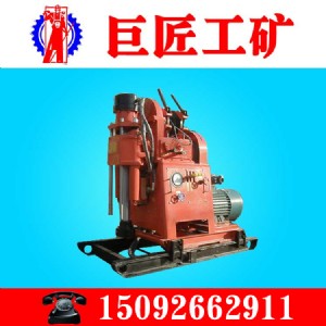 ޽ZLJ700Sʽ@C(j)(chung)N(xio)E
