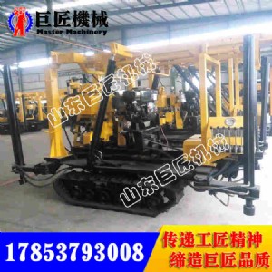 SҟNxyd-130zĎˮ@C(j)  Ԅ(dng)sʽ@Mb