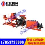 ZDY1250úVȫҺӵ@C 200úV̽ˮ@C