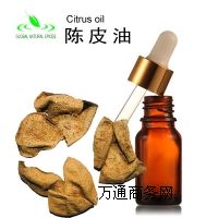 純天然陳皮油