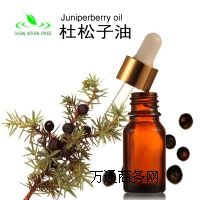 純天然杜松子精油