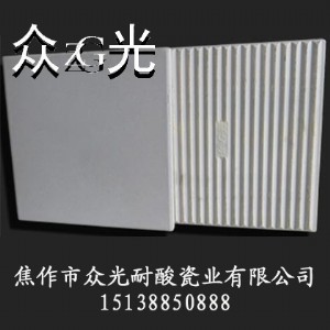 uͬИI(y)(ni)(d)I(lng)L(fng)}