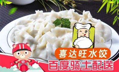 ϲ_ֹˮ ͳʡ