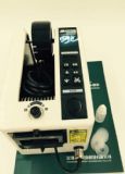 DSL M-1000ԄzCmڶNճԵz