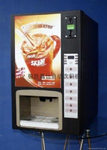 زε̲迧șC