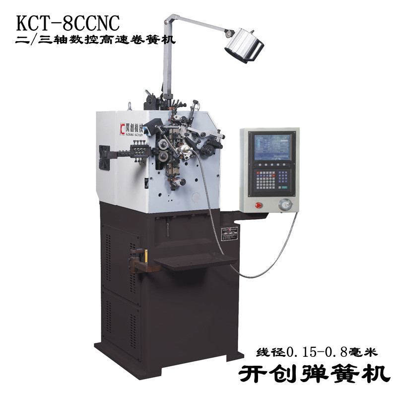 kct-8cXəC(j)