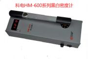 늿HM-600AڰܶӋ