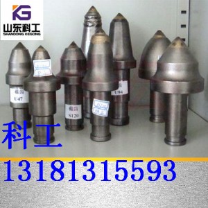 u92úX X Xr(ji)X
