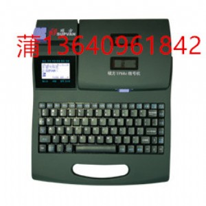 TӡCtp66i늹·(bio)R(bio)̖C