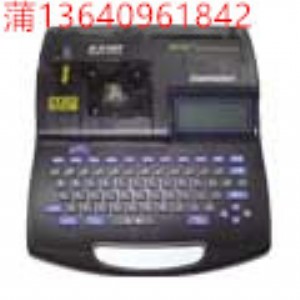 (bio)capelabel"|(bio)̖(ho)ӡC(j)c-210t