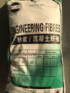 可再分散乳膠粉廠家 粘結(jié)可再分散乳膠粉 抹面砂漿膠粉