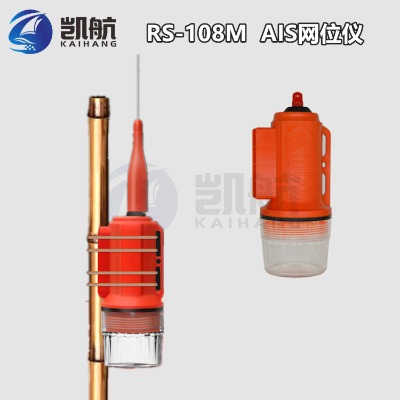 rs-108mWλx ϝOOW̖ʾλ
