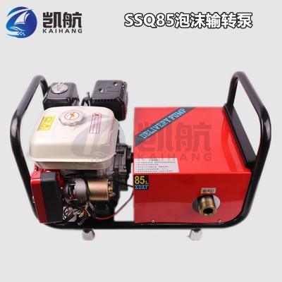 ssq85ĭݔD