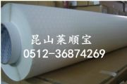 3m55230hpz ɽR혌ڙֱN